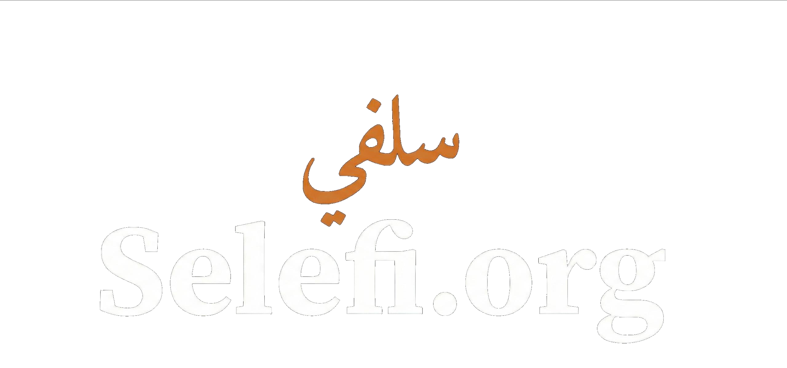 Selefi.org